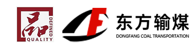 象山東方輸煤設(shè)備有限公司 象山東方輸煤設(shè)備有限公司